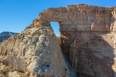 2020-11-13-Hondu-Arch-120